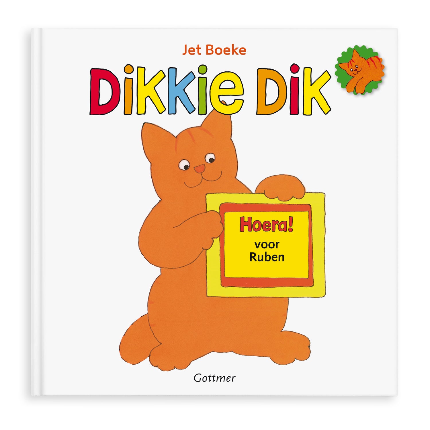 Dikkie Dik boek Hoera voor jou! met naam
