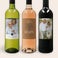 Personalised Wine Gift Set - Belvy - Red, white and rosé Personalised Wine Gift Set - Belvy - Red, white and rosé
