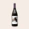 Salentein Pinot Noir personalisieren Salentein Pinot Noir personalisieren