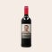 Coffret vin personnalisé - Oude Kaap - Rouge Coffret vin personnalisé - Oude Kaap - Rouge