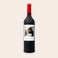 Personalised Wine - Ramon Bilbao Crianza Personalised Wine - Ramon Bilbao Crianza
