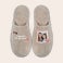 Personalised slippers Personalised slippers