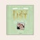 Personalisiertes Bucket List Buch für Paare Personalisiertes Bucket List Buch für Paare