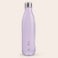 Personalised insulated water bottle Personalised insulated water bottle