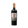 Personalizované víno Salentein Malbec