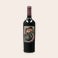 Personlig vinflaska Salentein Merlot Personlig vinflaska Salentein Merlot