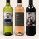 Personalised Wine Gift Set - Belvy - Red, white and rosé Personalised Wine Gift Set - Belvy - Red, white and rosé