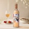 Rosévin med personlig etikette - Oude Kaap Rosé Rosévin med personlig etikette - Oude Kaap Rosé