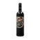 Rødvin med personlig etikette - Maison de la Surprise Cabernet Sauvignon