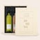 Personalised Wine Gift Set - Belvy - Red, white and rosé Personalised Wine Gift Set - Belvy - Red, white and rosé