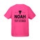 T-shirt sportiva per bambini - Fuschia - 4 anni