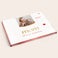 Personalised Merci Chocolate Gift Box & Greeting Card Personalised Merci Chocolate Gift Box & Greeting Card