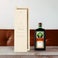 Personalised Jagermeister Liqueur Gift - Wooden Case Personalised Jagermeister Liqueur Gift - Wooden Case