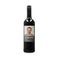 Personalised wine - Belvy - Red