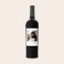 Personlig vin Riondo Merlot Personlig vin Riondo Merlot