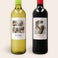 Wein  Oude Kaap Geschenkset Wein  Oude Kaap Geschenkset