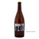 Bière avec étiquette personnalisée - Duvel Moortgat