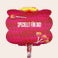 Mega Chupa Chups - personlig Mega Chupa Chups - personlig