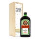 Coffret personnalisé Jagermeister