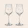 Verre à vin blanc personnalisé Verre à vin blanc personnalisé