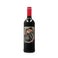 Gepersonaliseerde wijn - Oude Kaap (rood)
