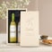 Confezione Personalizzata Vino OudeKaap Confezione Personalizzata Vino OudeKaap