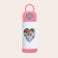 Kids water bottle with photo Kids water bottle with photo