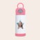 Botella de agua para niños con foto Botella de agua para niños con foto