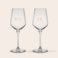 Verre à vin blanc personnalisé Verre à vin blanc personnalisé