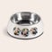 Gamelle pour chien Gamelle pour chien