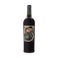Personalised Wine - Riondo Merlot
