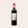 Coffret vin personnalisé - Oude Kaap - Rouge Coffret vin personnalisé - Oude Kaap - Rouge