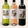 Personalised Wine Gift Set - Belvy - Red, white and rosé Personalised Wine Gift Set - Belvy - Red, white and rosé