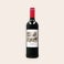 Coffret vin personnalisé - Oude Kaap - Rouge Coffret vin personnalisé - Oude Kaap - Rouge
