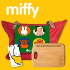 miffy