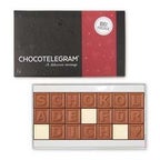 Alle Dankesch&ouml;n Geschenke