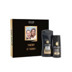 Douche & D&eacute;odorant - Gold